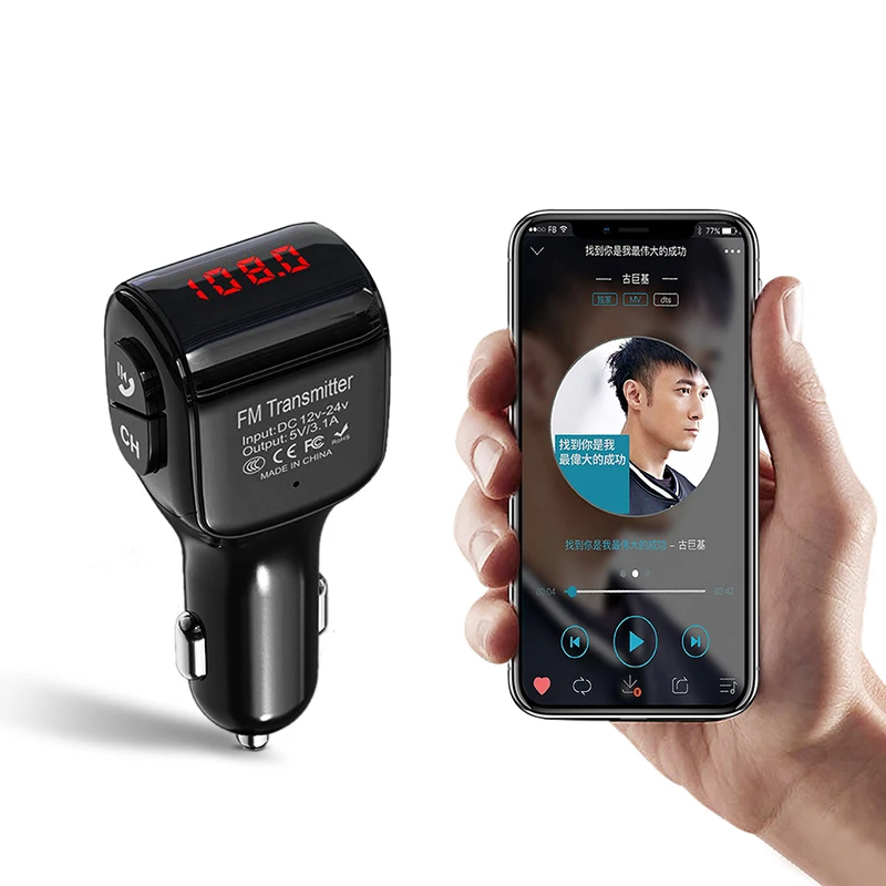 A01 мини Автомобильный MP3 плеер двойной USB Автомобильное быстрое зарядное