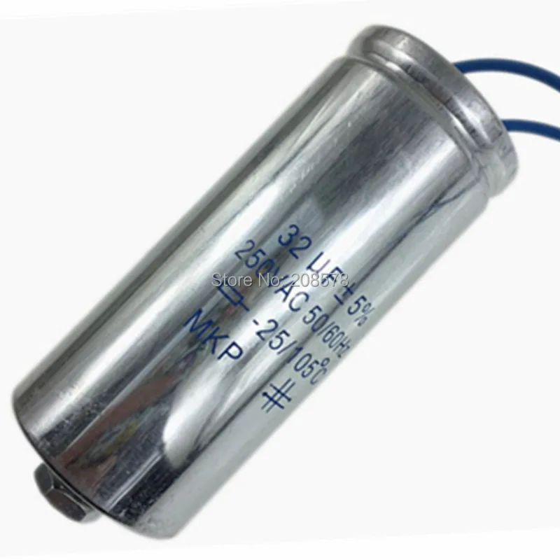 

Lighting 32UF Capacitors for Metal Halide Lamp