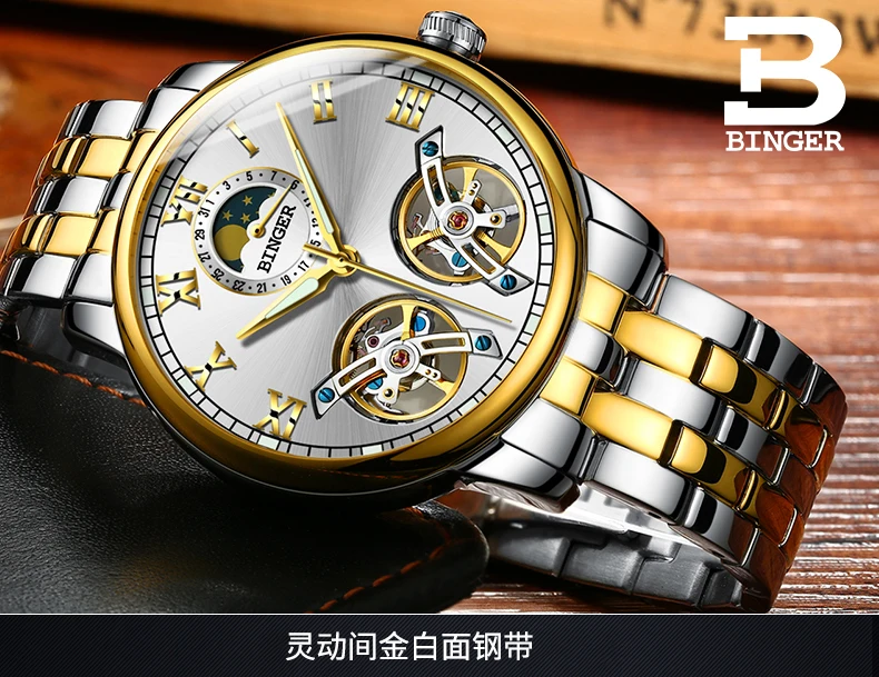 B-8607M_67