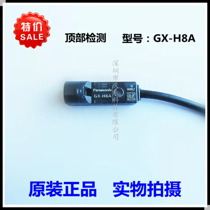 

GX-H8A GX-F8A GX-F8B GX-F15A GX-F12A New Proximity Switch Sensor Replace GL-8F