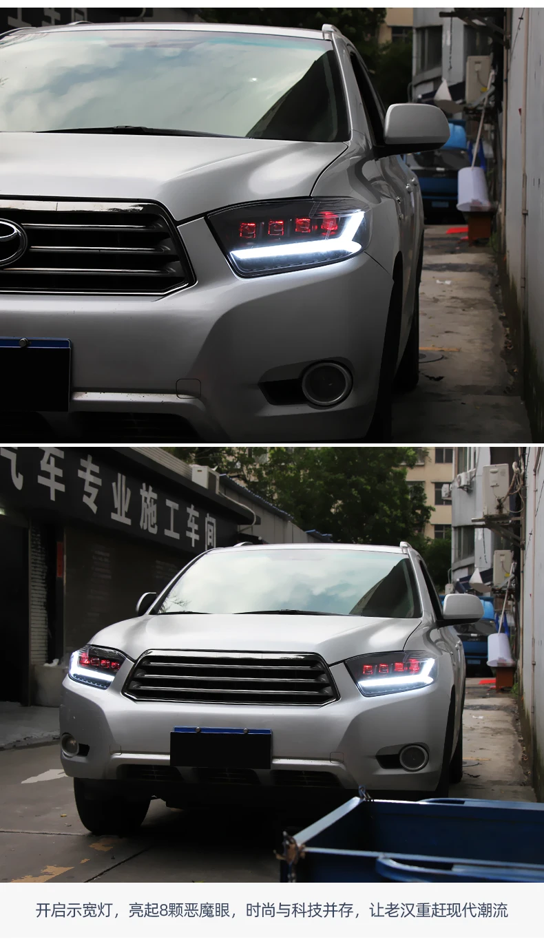 Car Styling for Toyota Highlander LED Headlights 2009-2011 Kluger LED Headlight DRL Hid Head Lamp Angel Eye Bi Xenon Accessories