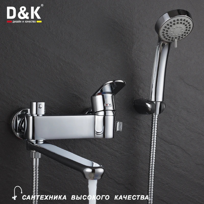 смеситель для ванны sl71-140. смеситель d&k da1342101. самые лучшие смесители для душа. смеситель mofem trend 2/trend plus. смеситель для кухни (мойки) slezak rav morava eco m001.