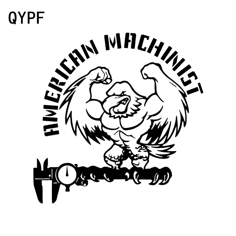

QYPF 19CM*19CM Interesting American Machinist Eagle Car Sticker Decal Black/Silver Vinyl C15-0884