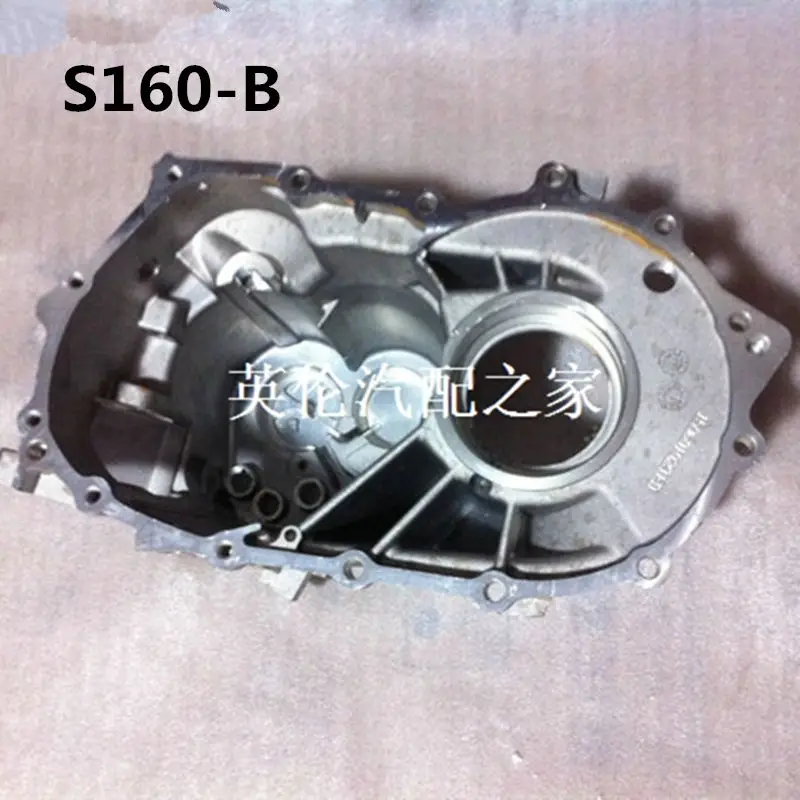 Для Geely GC5, Geely515, SC5 GC5 HB, хэтчбек, коробка передач автомобиля оболочка