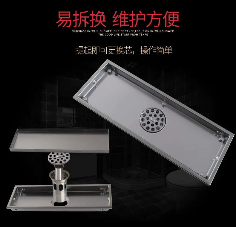 Ding Fei 304 из нержавеющей стали Невидимый водосток пола, защита от запаха, анти блокирующий сердечник слива, прямоугольная душевая комната, большой пол dra