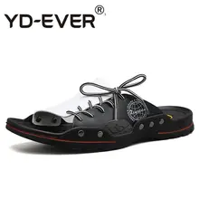 Модные новые летние тапочки мужские обычные пляжные сандалии шлепанцы кожаные мужские туфли