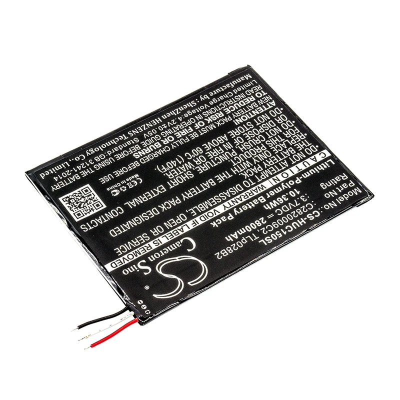 CS-HUC150SL-2