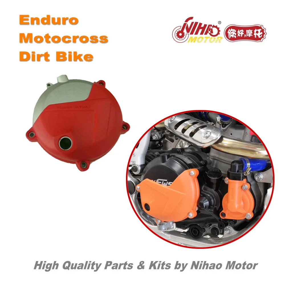 бензонасос авантис эндуро 300 pro. насос эндуро.