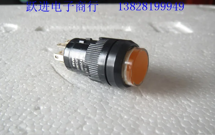 

Import Japan FUJISOKU LPR27-YL8 button switch 3A125VAC with light self locking lock switch