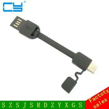 

10CM Type-C To USB 2.0 Male Charger Transfer Cable Keychain Data Cord