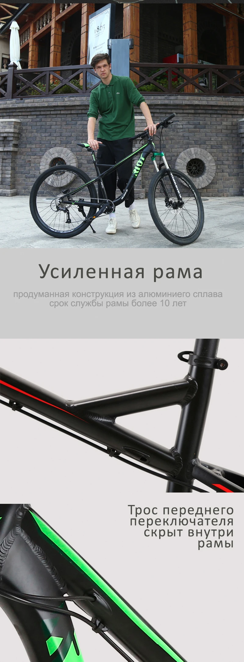 Flash Deal MAKE Mountain Bike Aluminum Frame Shimano 27 Speed 27,5" Wheel Hydraulic Disc Brake 4