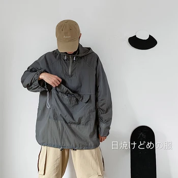 

2019 Spring And Summer New Large Size Couples Head Male Loose Trend Harajuku Solid Color Ultra-thin Jacket