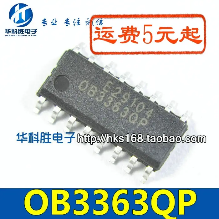 74HC02 MDS2655 NX2124A RX2 DN = EE EF EG LM324PWR AO8810 OB3363QP FL032PIF TM1639|Импульсный источник питания| |