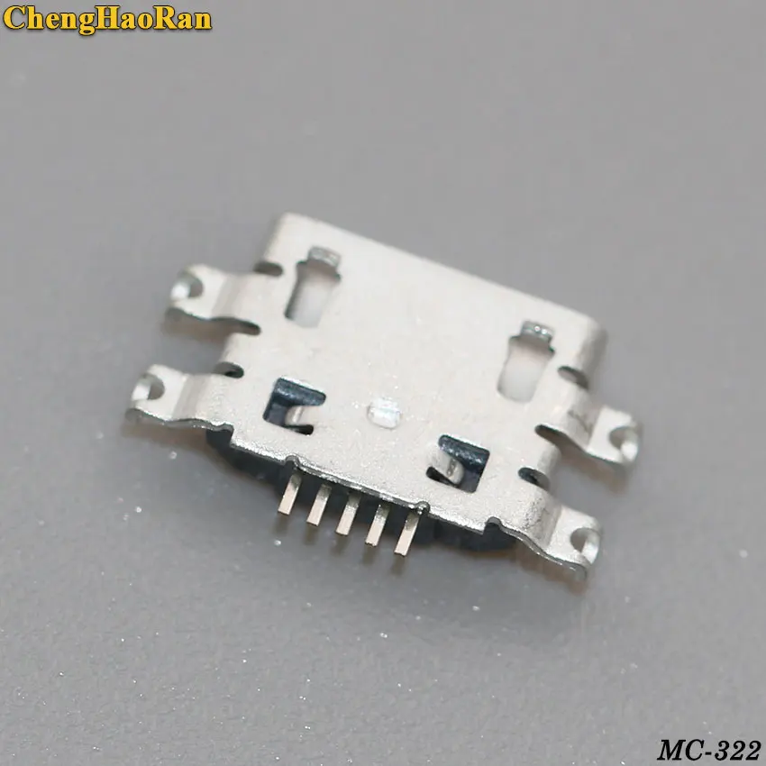 MC-322D
