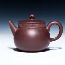 330 мл Исин чайника шахты освоить все ручной работы XI SHI чайник Аутентичные кунг-фу чайник фиолетовый грязи курильница
