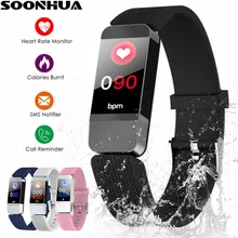 SOONHUA B1 водонепроницаемый браслет измерять кровяное давление пульсометр мониторинга сна смарт-фитнес-браслет часы интеллектуальные