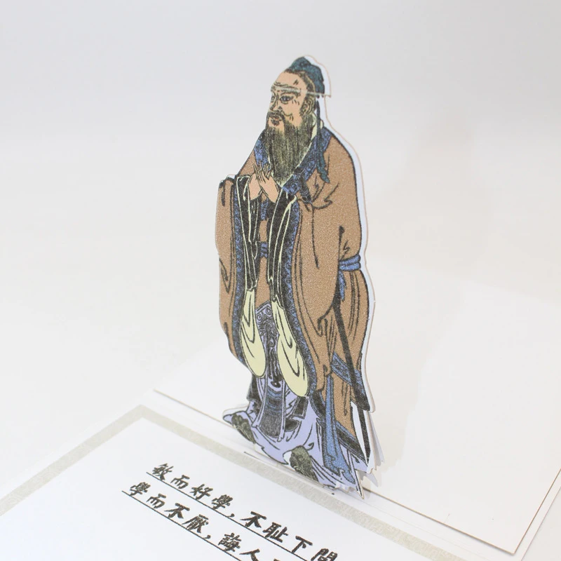  3D Laser Cut Handmade Ancient Chinese Educators Confucius Paper Invitation Greeting Card PostCard T - 33012252756
