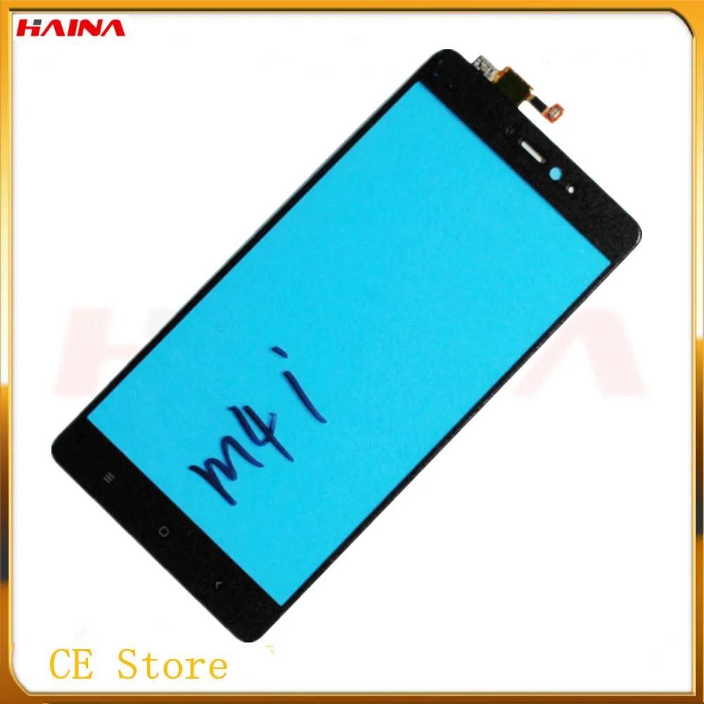 mi4-1