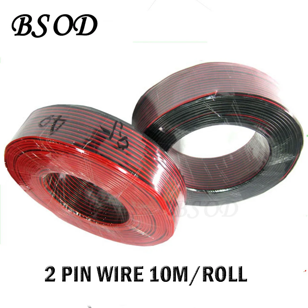 

10M Pack 2Pin Electrical Cable Wire for Copper Roll Single Color LED Light Strip and Modules etc