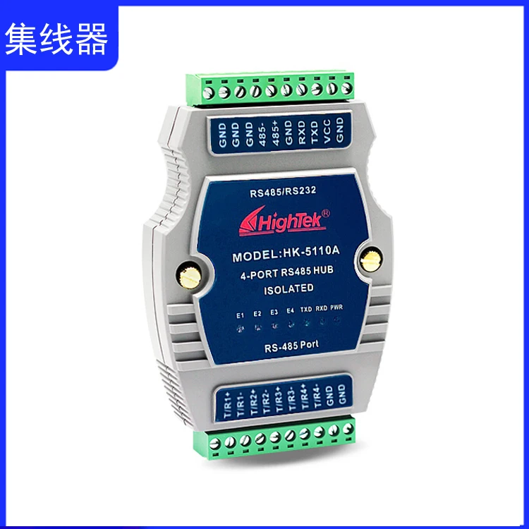 

Industrial Grade Photoelectric Isolation 4-Port RS485 Hub Device 485 Share Split into 485hub 1 in 4 out