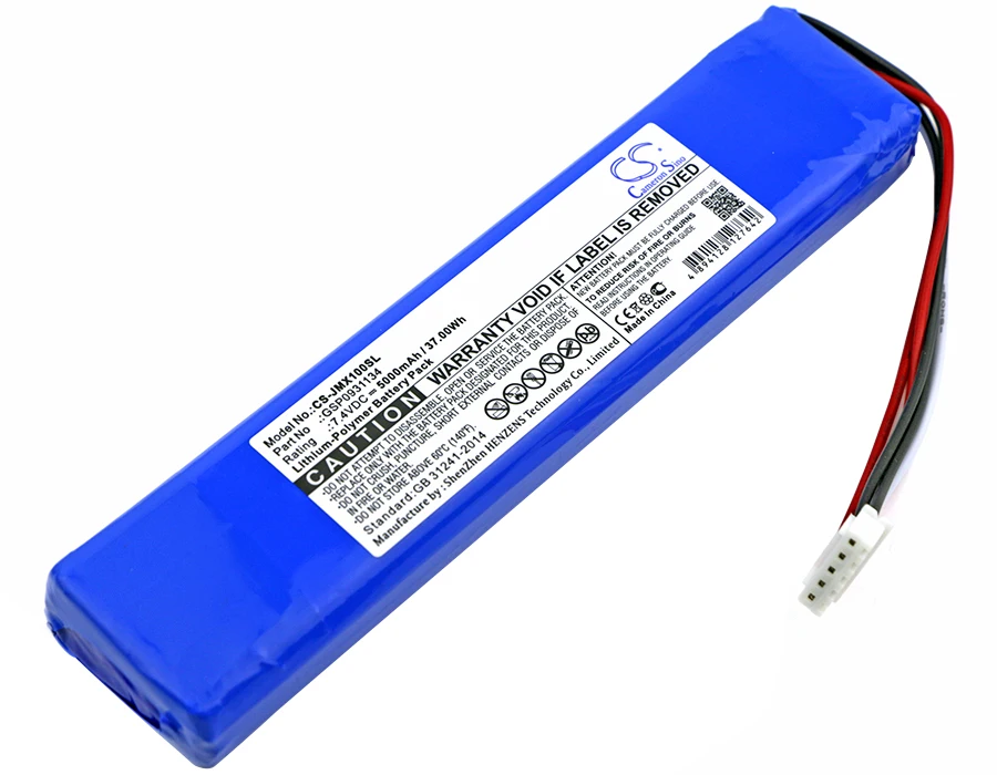 Аккумулятор Cameron Sino 5000mAh GSP0931134 для JBL JBLXTREME, Xtreme