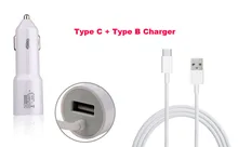 2.1A Type B USB Mobile Phone Car Charger Lighter+Type C USB Cable For ZTE nubia Z11 mini S,Meizu Pro 6s