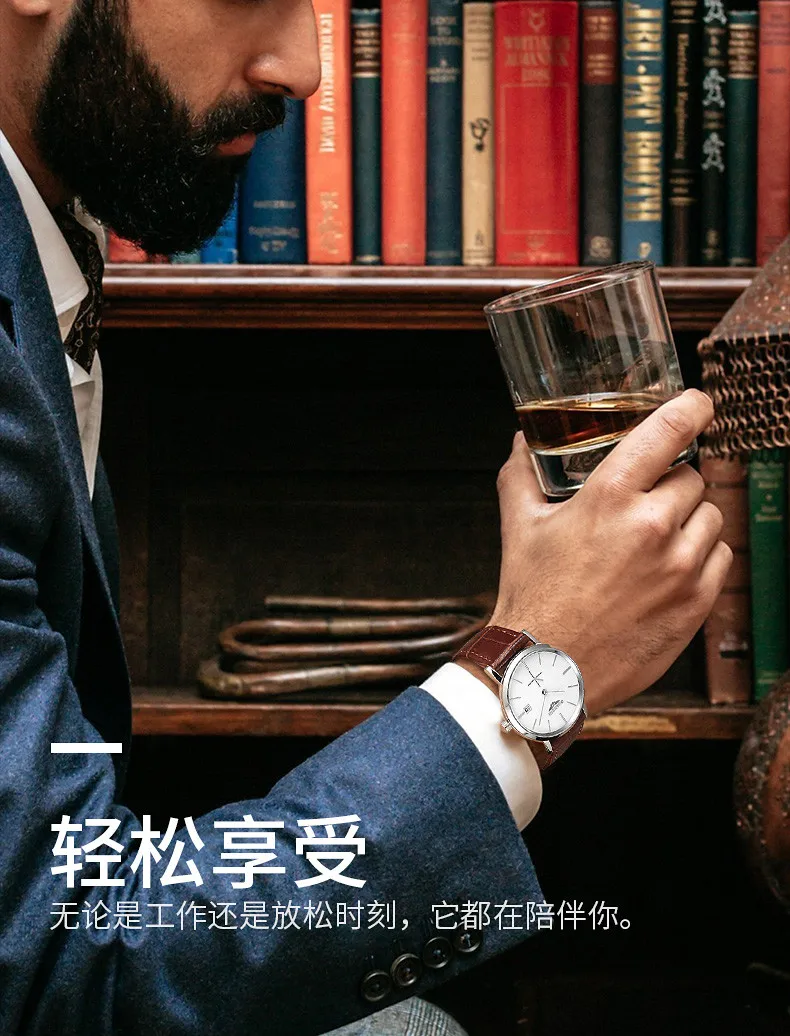  New GUANQIN Men Mechanical Watches 10mm Ultra Thin Leather Watches Luxury Brand Man Watch 30m Waterproof Calendar Wristwatches  (17)