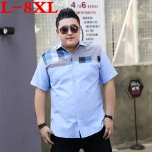 Большие размеры 8xl 7xl летние брендовые хлопковые Свободные повседневные рубашки с коротким рукавом, модные мужские платья, рубашки, Женская сорочка homme