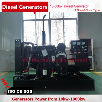 

15kw diesel generator cheap price with Weichai four cylinders engine brushless alternator max 16.5kw three phase