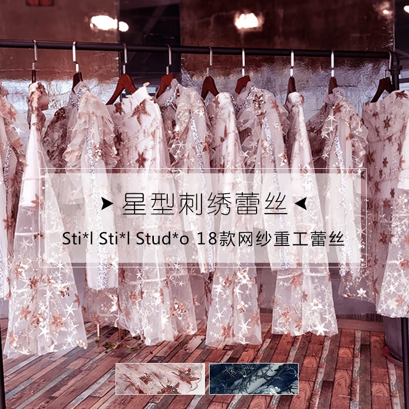 

19 Spring Summer Modern Fancywork Embroidered 100% Polyester Paillette Fabric for Women Dress 138cm Fashion Cloth Diy Sewing New