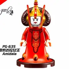 HAO gao Le PG635 100 шт. queen Падме Амидала война клонов конструкторных блоков, Детские кубики военные игрушки для детей совместим с