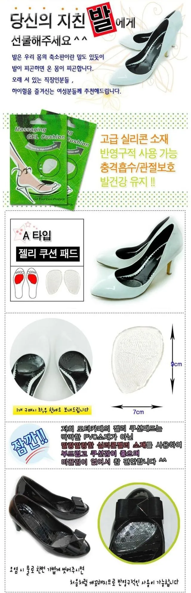 1460410793_1924424908