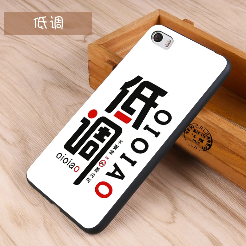 Case for Xiaomi mi5 Case Silicone Cover for Xiaomi mi5 Case Cover bag Skin Wolf Fish Skull mi5 Fundas 100% BiNFUL 28