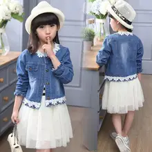 Conjunto de ropa para niña, abrigo vaquero, chaqueta + vestido de tul a rayas, para 4, 6, 8, 10, 12 y 14 años, otoño y primavera
