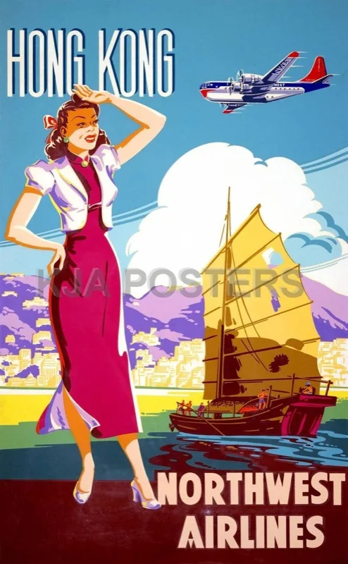 Vintage Hong Kong Watercolor Tourism Travel Retro Poster Canvas ... Vintage Hong Kong Watercolor Tourism Travel Retro Poster Canvas ...