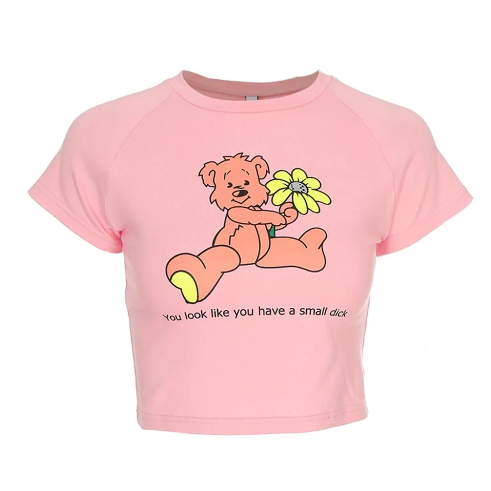 HZW90429173_2019042902073982323