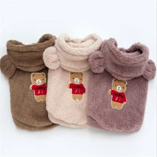 

Autumn And Winter Warm Coat Pet Dog Clothes Cotton Soft Dog Jacket Cute Cartoon Clothing Small Dog Pet Clothes coat