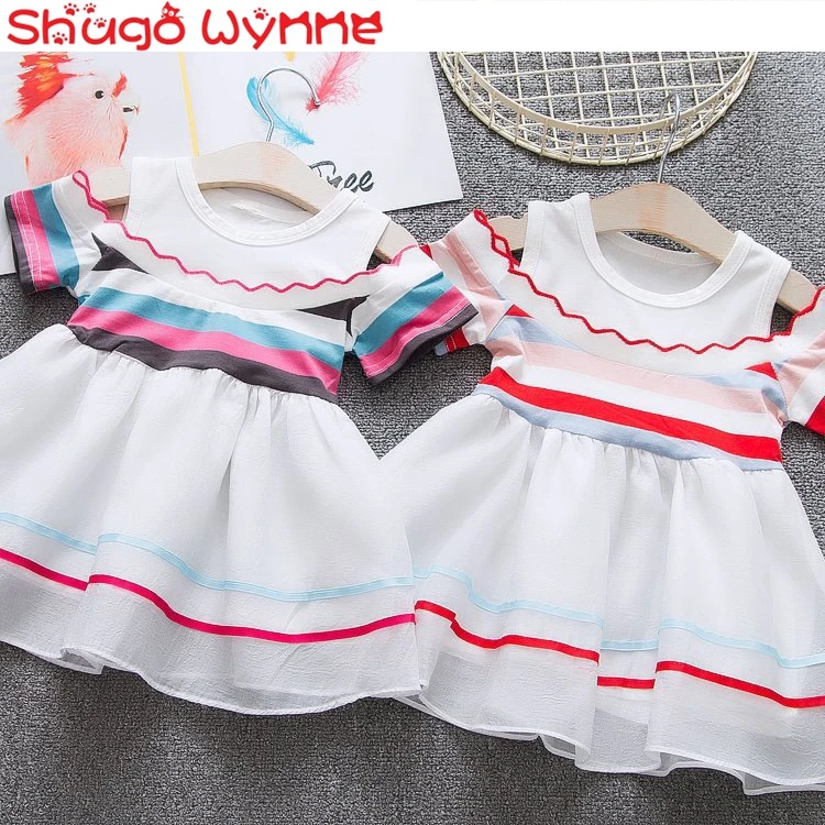 

2019 Summer Baby Girls Short Sleeve Off Shoulder Rainbow Striped Print Mesh Princess Tutu Dress Kids Party Dresses vestidos