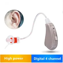 Digital Hearing Aid affordable RIC for the elderly AST high power 4 channels 6 bands sound Amplifier with 312 hearing batteries 2018new siemens digital computer programming hearing aid aids 6 channels high powerful sound amplifier fun sp updated to12sp
