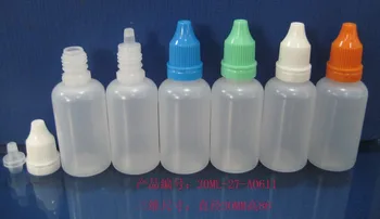 

Lot 1700pcs 30ml LDPE drop bottle with tamper evident cap
