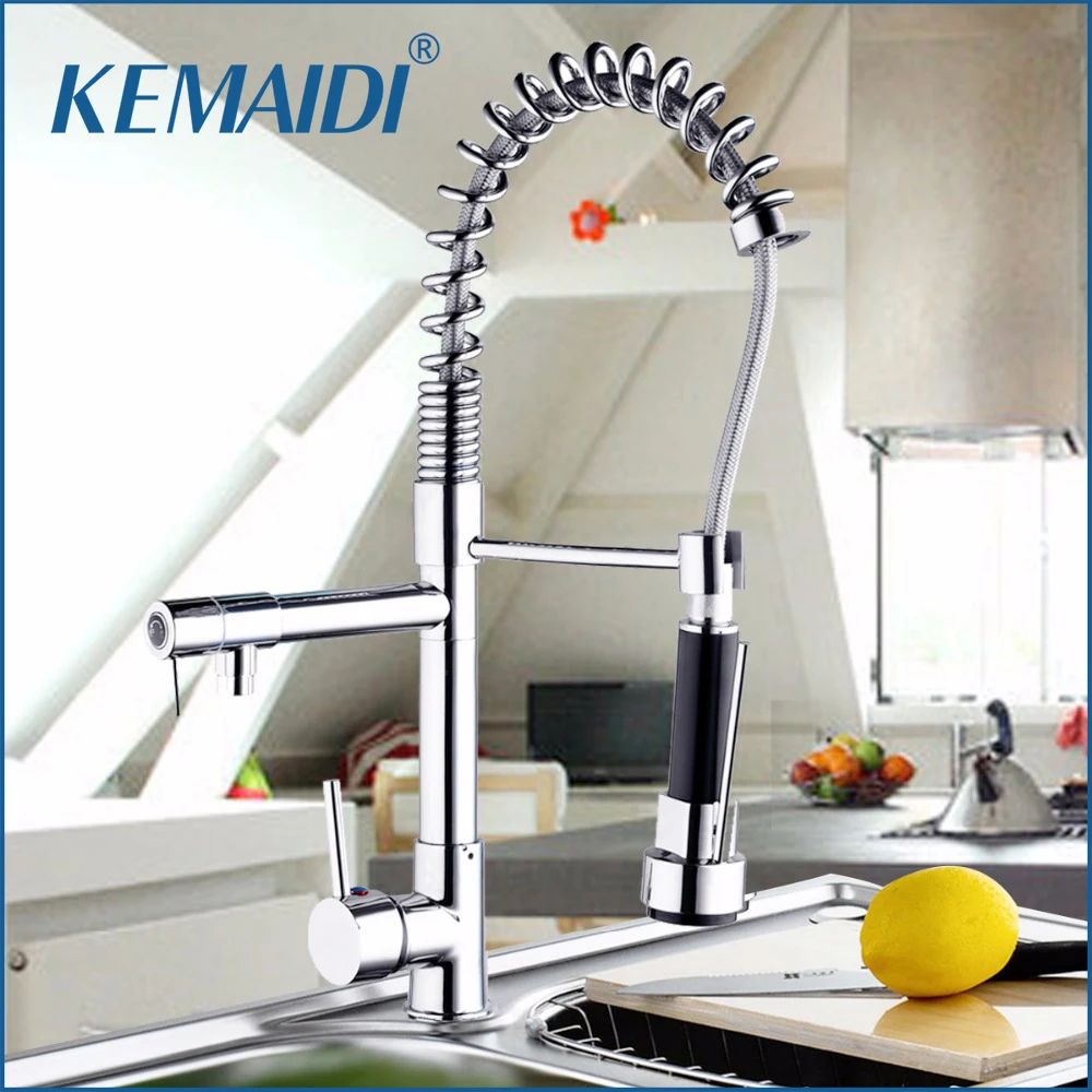 KEMAIDI Chrome Finished Single Handle Double Spout Kitchen Faucet Deck Mounted Kitchen Vessel Sink Mixer Tap