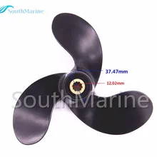 Пропеллер из алюминиевого сплава для Suzuki 2,5 л.с. DF2.5 лодочные двигатели A520 7 3/8x5 3/8 58110-97JA0-019, 10 Шлицев
