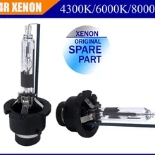Партия из 2 предметов 35 W 12 V D4R ксеноновая лампа для замены автомобильные передние фары источник света D4R HID лампы 4300 K 6000 K 8000 K