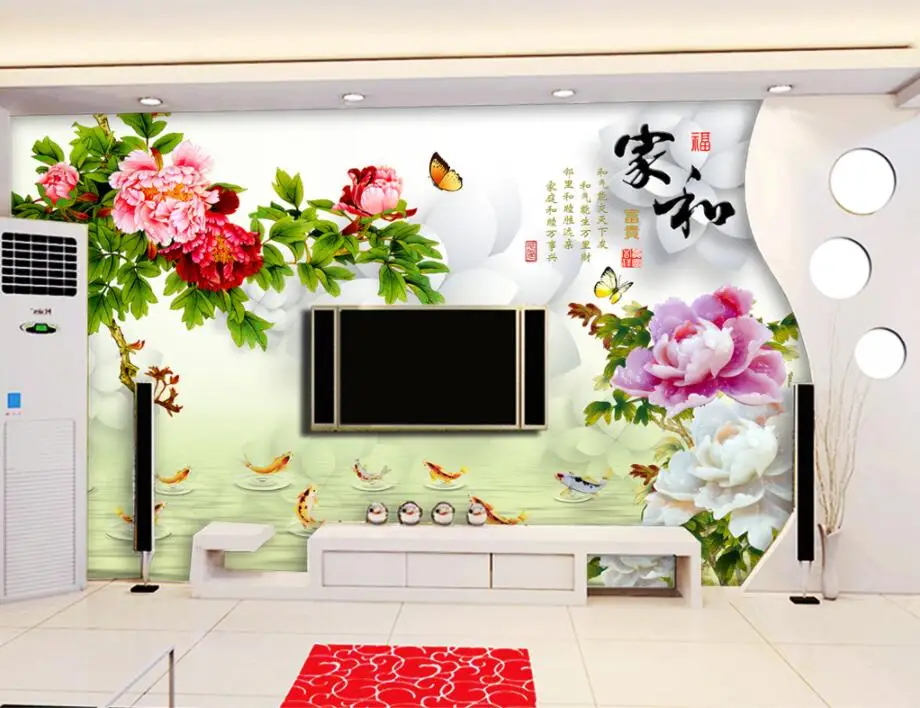 QQ20170901010106