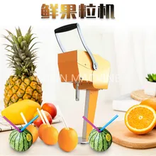 DIY свежие фрукты соковыжималка питайя/оранжевый плод соковыжималка без шелушения чистый сок прямого питьевой KK15-X1
