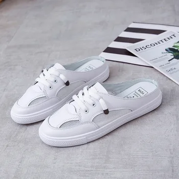 

Summer New Breathable White Shoes Women No Heel Half Students Korean Version Wild Casual Shoes Women's Slippers Outdoor Shoes