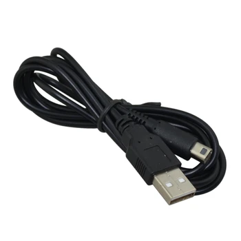 

2PCS 1.2m Data Sync Charge Cord USB Charging Cable For 3DS D-S-i N-D-S-I lithium battery