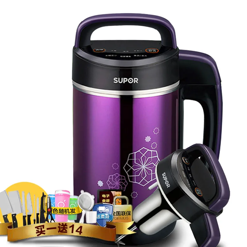Walker deluxe multifunctional slow dr juicer