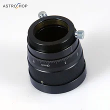 1,2" винтовой фокус(внутренняя резьба M42