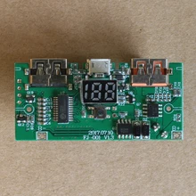 QC3.0 цифровой дисплей PCBA усилитель для быстрой зарядки мобильного питания платы